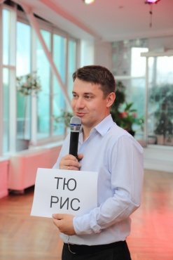 Александр - Юбилей