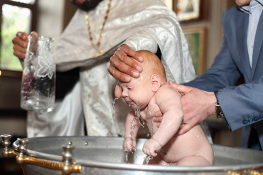 Андрей - Крещение
