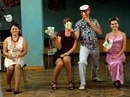 Валерий  - День рождения
