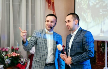 Александр Сиденко - Свадьба