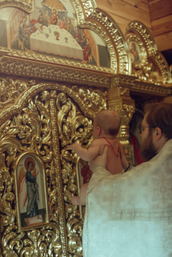 Ірина Ваганова - Крещение