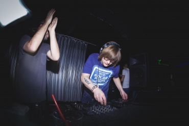 Woodman - Dj на праздник