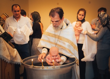  Анастасия - Крещение