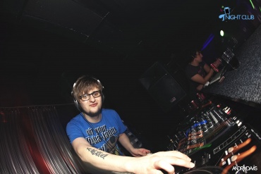 Woodman - Dj на праздник