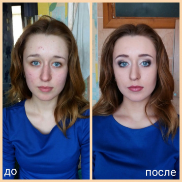 Ирина Зубель - Дневной макияж