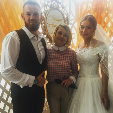 Наталя Федишин - Свадьба