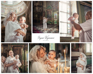 Ірина Ваганова - Крещение