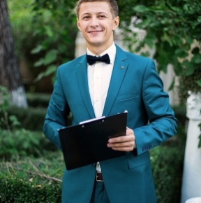 Александр - 