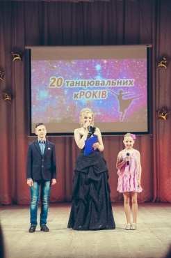 Юлія Федоруца - Корпоратив