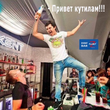 Мы подготовим меню из коротких коктейлей Shot с необычными подачами и подачами extreem.
Цена за 100 коктейлей