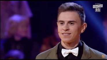 Сергей  - Семейное мероприятие