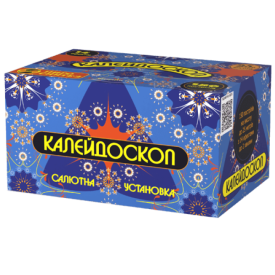 Пиротехническое шоу "Сварожичи" - Пиротехническое шоу