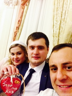 Вадим  - Свадьба