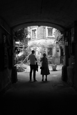 Ірина Ваганова - Love Story