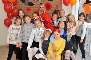 Екатерина  - Детский праздник