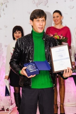 Егор - Свадьба