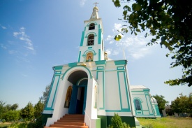 Алеся  - Фотограф