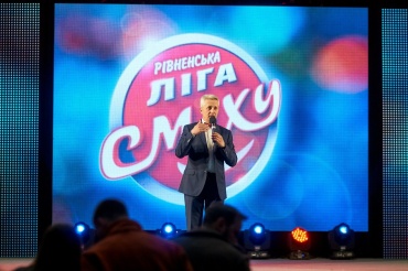 Алексіюк Руслан - Свадьба