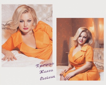 Жанна Олейник - Повседневные и бизнес укладки