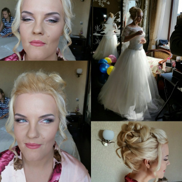 Илона Савостина - Свадебный макияж