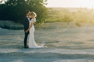 Stas - Love Story
