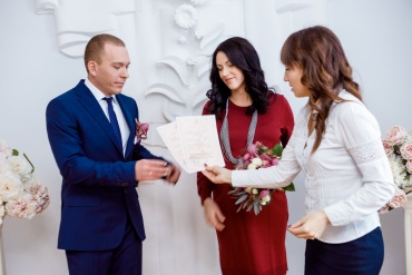 Антон - Роспись