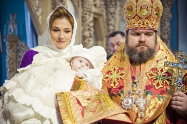 Дмитрий  - Крещение