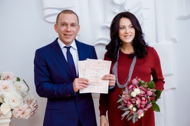 Антон - Роспись