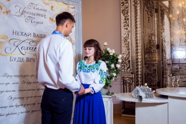 Леся  - Роспись