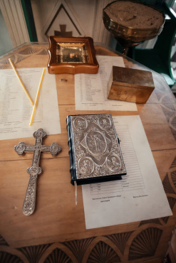 Ірина Ваганова - Крещение