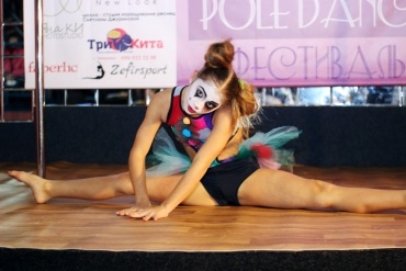 Алена Черпанова - FaceArt