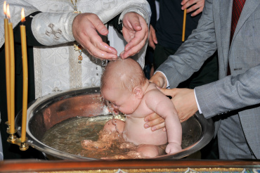 Нодари - Крещение