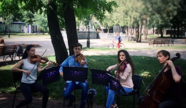 Струнный квартет "Grace Quartet" - Живая музыка