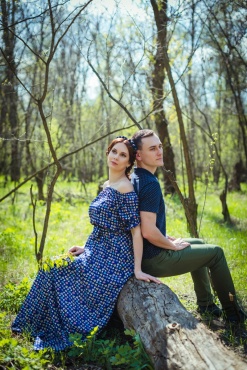 Артем - Love Story