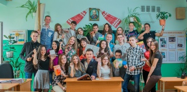 Nazarii - Выпускной 