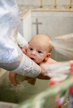 Анастасия Дикая - Крещение