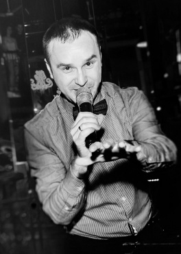 Александр Сиденко - Свадьба