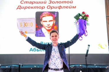 Павел Поздняк - Репортажная съемка