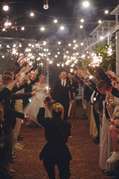 Сергій Нестеренко - Свадебная съемка