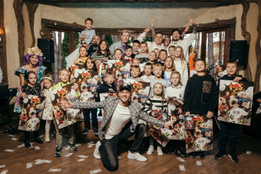Максим - Team Building