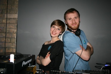 Алёна Максимова - Dj на праздник