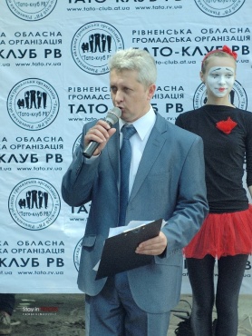 Алексіюк Руслан - Team Building
