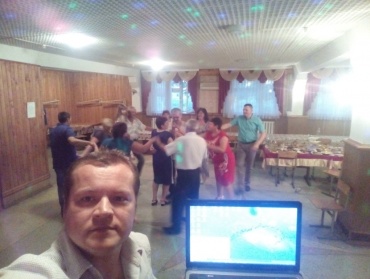 DJ Aleksandr Di´Caprio & Co - Dj на праздник