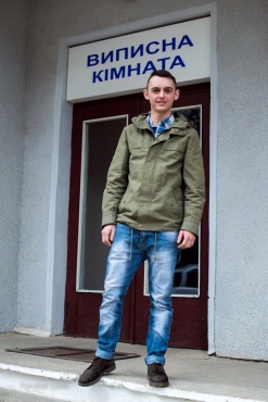 Леся  - Выписка из роддома