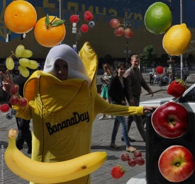 BananaDay - Аниматоры