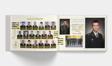 Валентина - Выпускной 