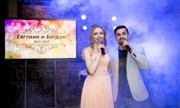 Виктория  - Свадьба