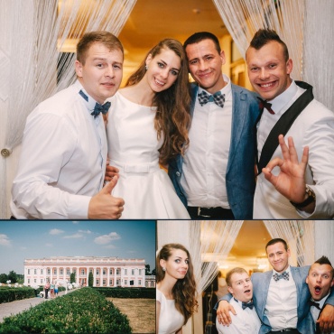 Андрій  - Корпоратив