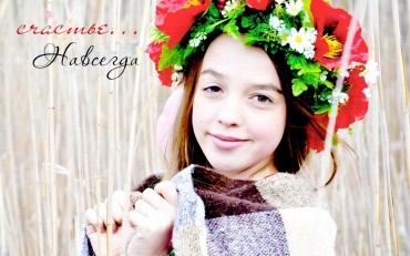 Лариса - Выездная фотосессия