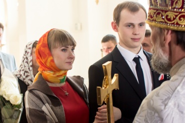 Святослав - Венчание